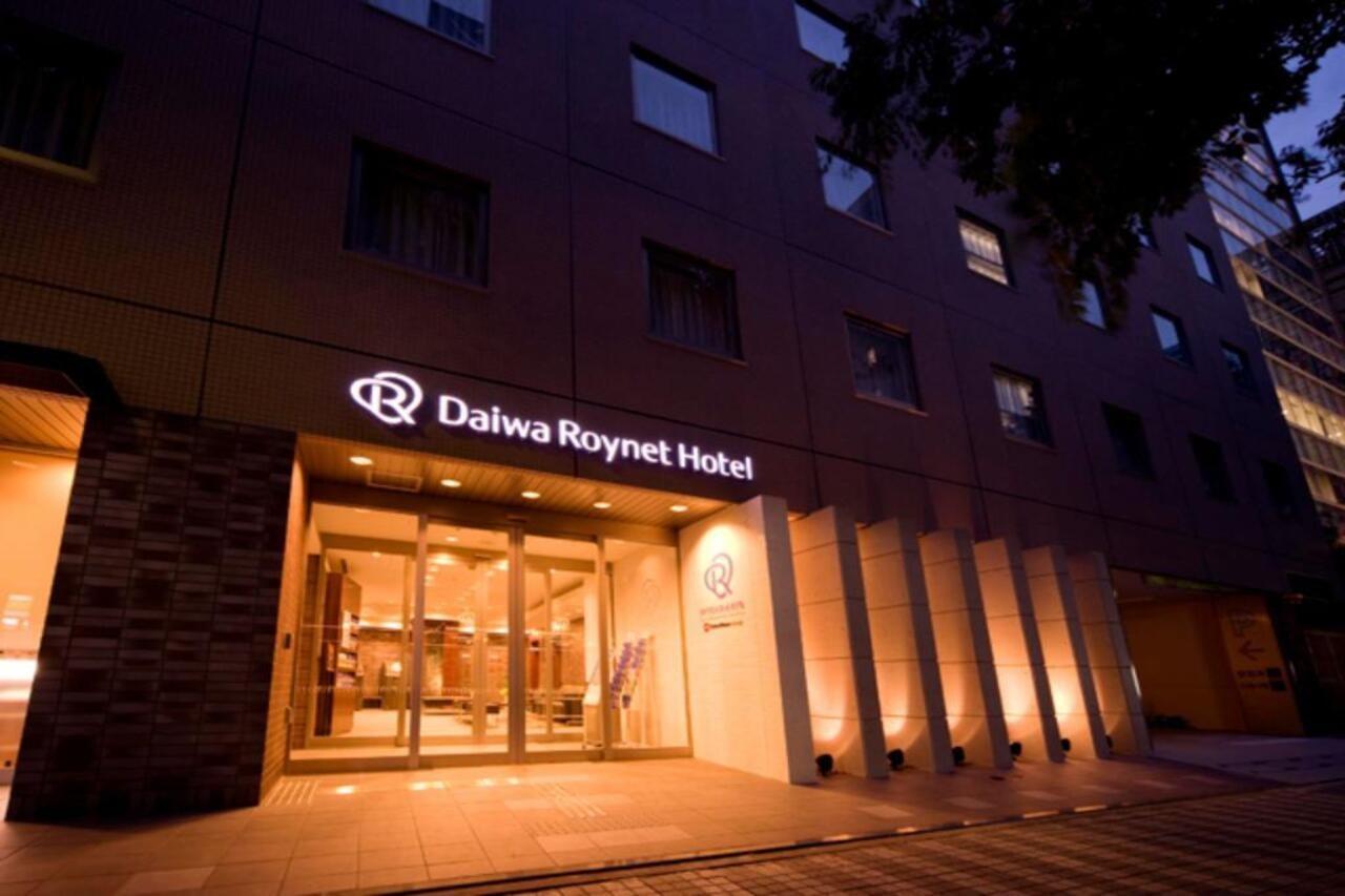 Daiwa Roynet Hotel Shin-Yokohama Йокогама Экстерьер фото