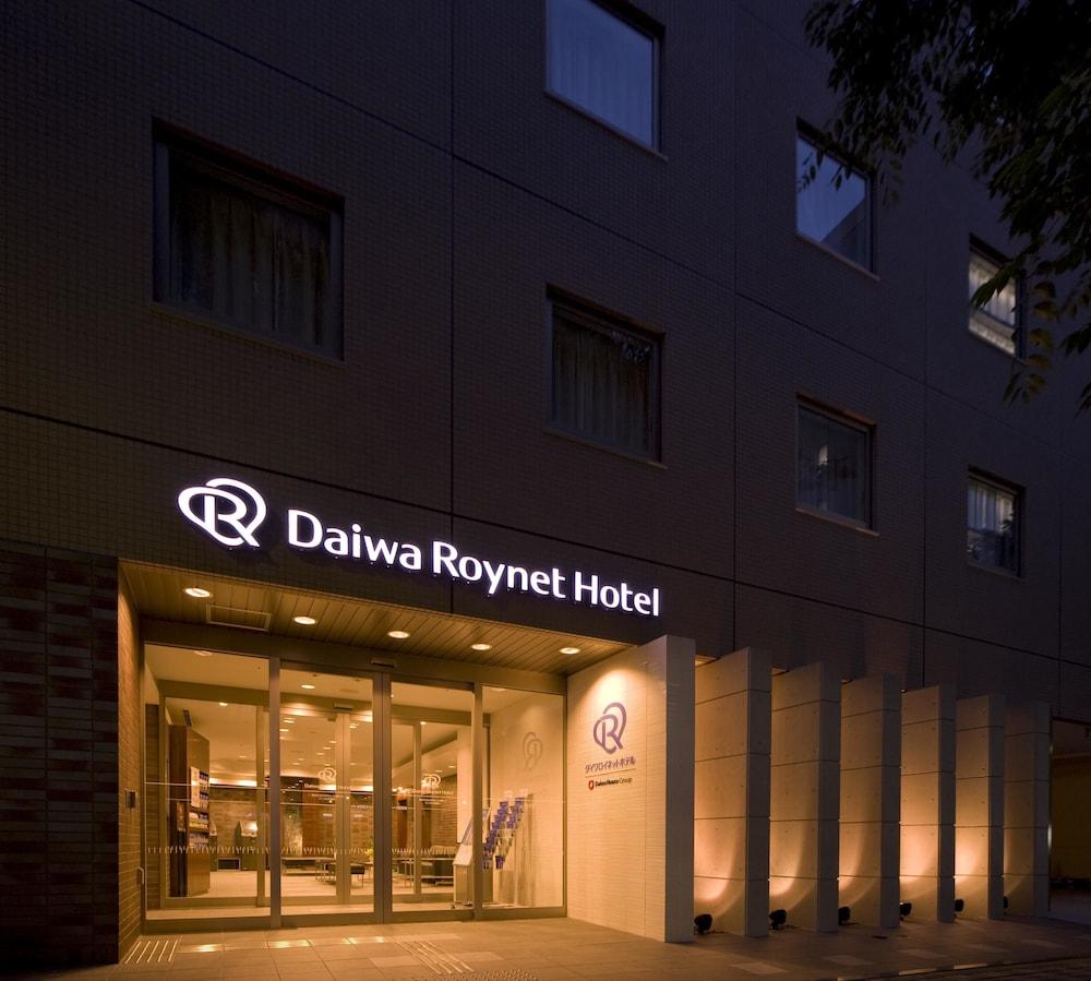 Daiwa Roynet Hotel Shin-Yokohama Йокогама Экстерьер фото