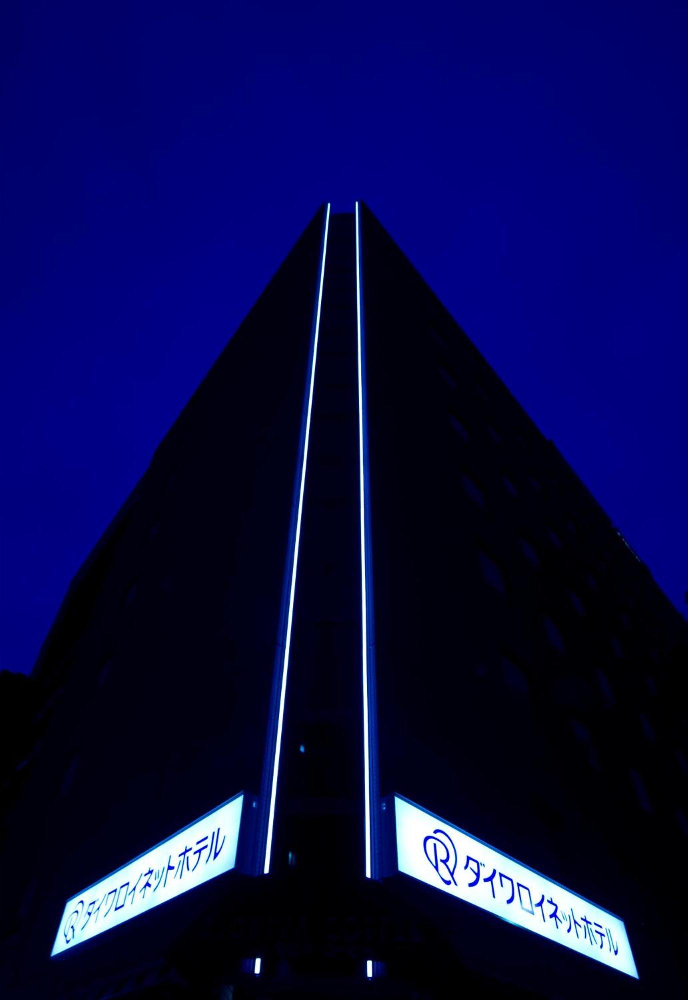 Daiwa Roynet Hotel Shin-Yokohama Йокогама Экстерьер фото