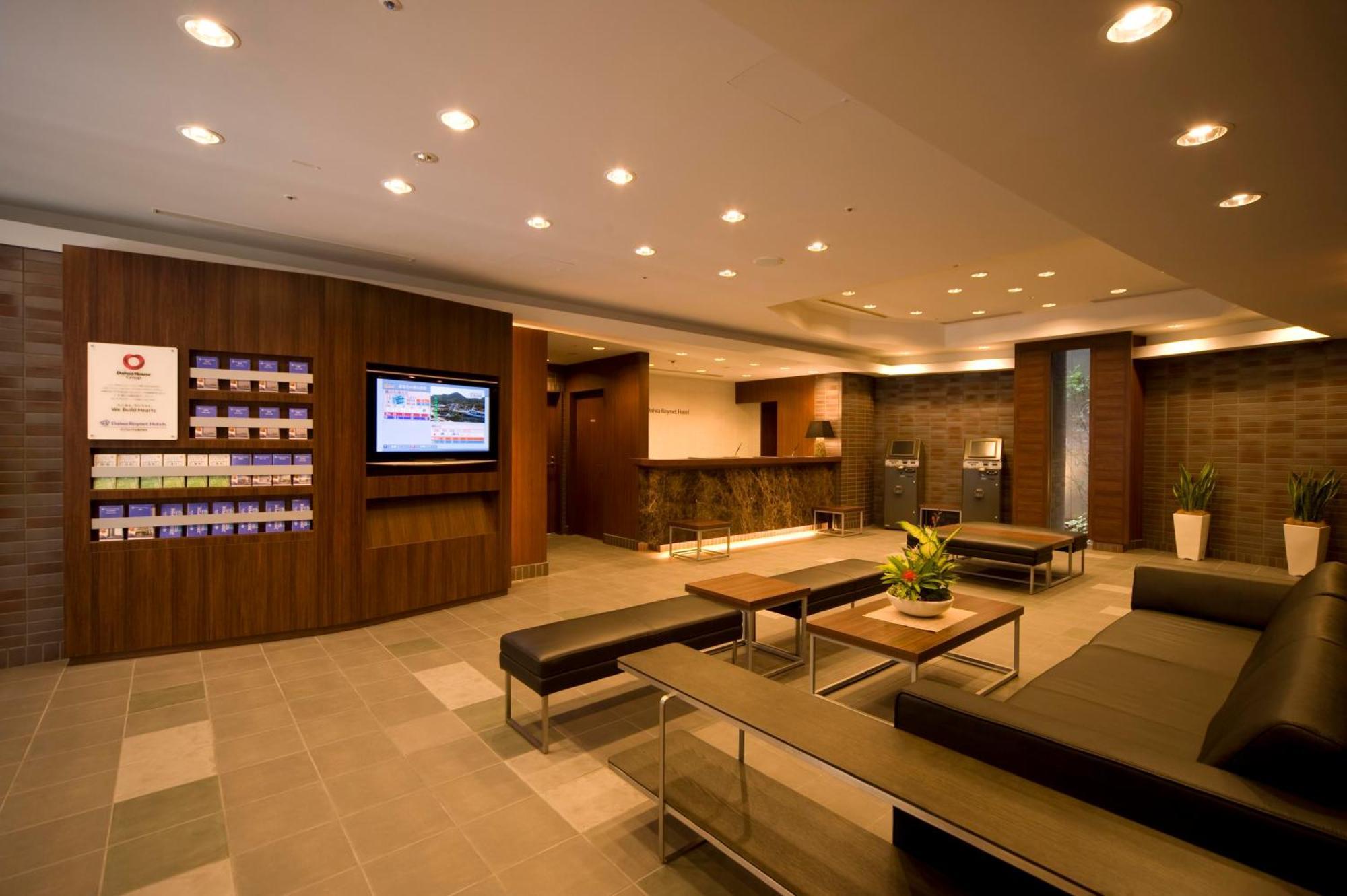 Daiwa Roynet Hotel Shin-Yokohama Йокогама Экстерьер фото