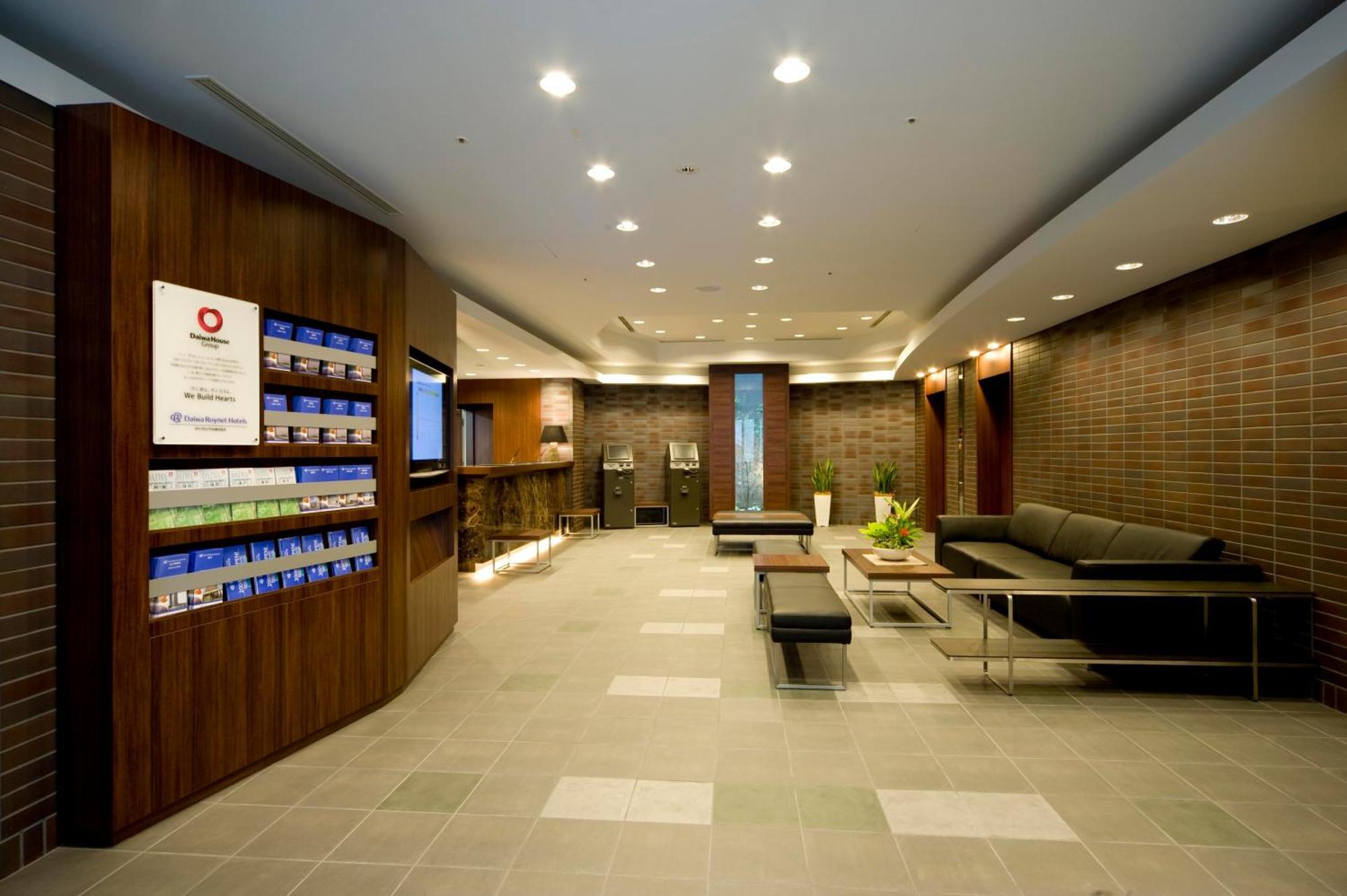Daiwa Roynet Hotel Shin-Yokohama Йокогама Экстерьер фото