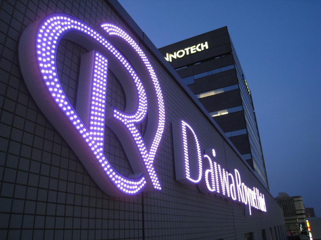 Daiwa Roynet Hotel Shin-Yokohama Йокогама Экстерьер фото
