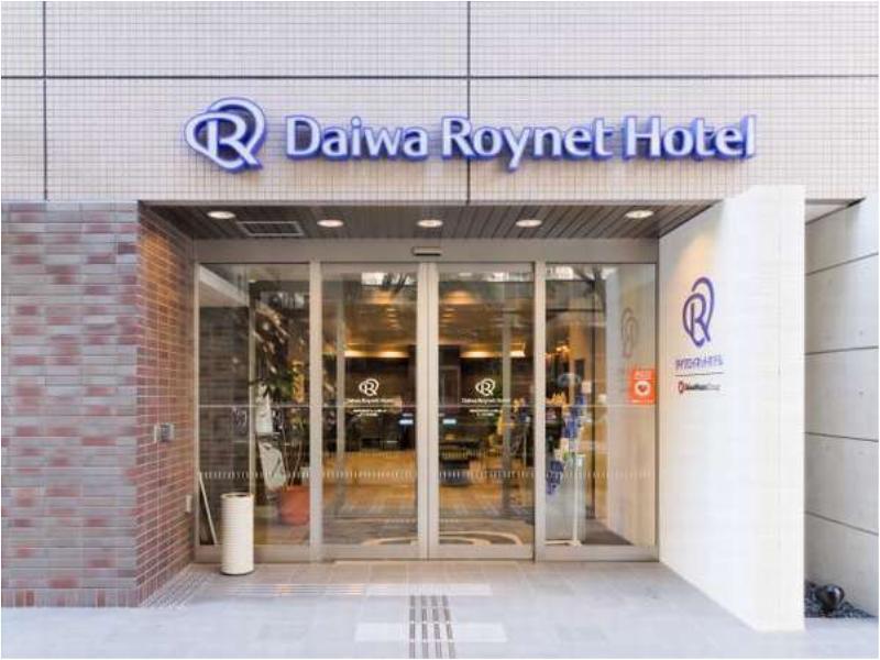 Daiwa Roynet Hotel Shin-Yokohama Йокогама Экстерьер фото