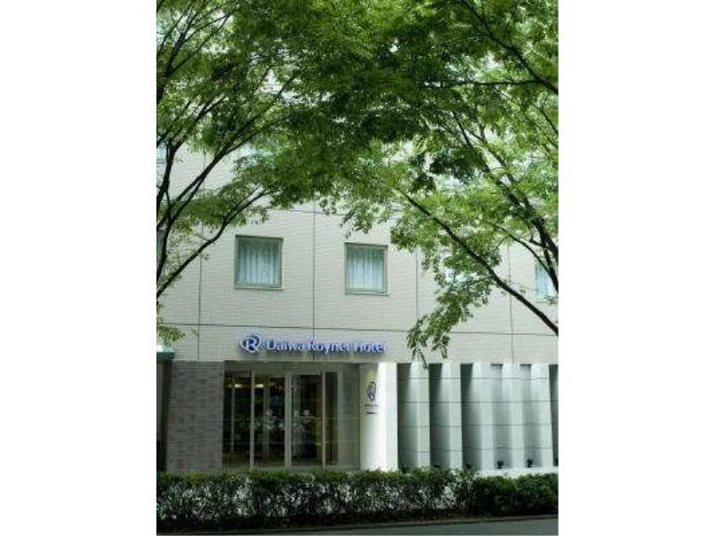 Daiwa Roynet Hotel Shin-Yokohama Йокогама Экстерьер фото