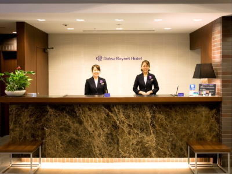 Daiwa Roynet Hotel Shin-Yokohama Йокогама Экстерьер фото
