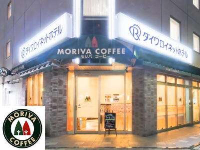 Daiwa Roynet Hotel Shin-Yokohama Йокогама Экстерьер фото